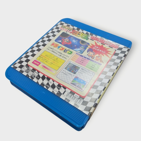 New Race ni Deyou yo! Ken-chan to Pepe Sega Mixt Book - Picture 4 of 12